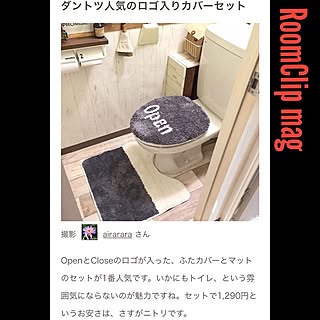 机/ニトリ♡/記念に♡/2017.2.4/RoomClip magのインテリア実例 - 2017-02-04 23:40:14