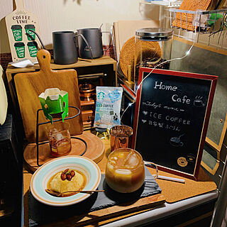 カフェセット/コーヒーのある暮らし/カフェコーナー/モニター最後のpic/アイスコーヒー...などのインテリア実例 - 2021-05-30 22:52:01