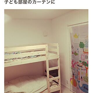 部屋全体/シャワーカーテン/IKEA/RoomClipMagに載りました♥️/RoomClip magのインテリア実例 - 2017-04-10 07:46:07