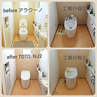 バス/トイレ/北欧インテリア/Newトイレ/トイレリフォーム/便器の取り替え工事...などのインテリア実例 - 2019-07-16 15:25:17