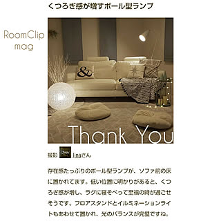 RoomClip mag/いつもいいねやコメありがとうございます♡/フォロワーさんに感謝♥/フォローすごく嬉しいです♡/記録用...などのインテリア実例 - 2019-06-08 15:11:09