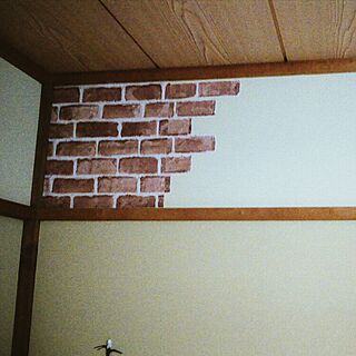 壁/天井/リメイクシート レンガ/和室のインテリア実例 - 2016-02-16 02:03:56