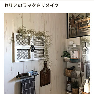 プチDIY♡/窓枠風/タオルハンガーDIY/RoomClipmagに載せて頂きました/RCの出逢いに感謝✨...などのインテリア実例 - 2019-09-28 17:47:11