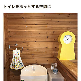 IKEA時計/mag掲載ありがとうございます♡/見てくれてありがとうございます♡/バス/トイレのインテリア実例 - 2022-09-12 21:49:10