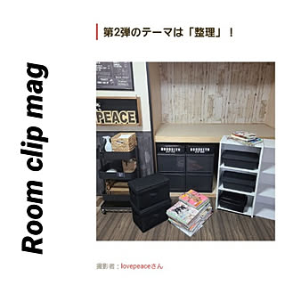 棚/2020年9月17日/コメントお気遣いなく♡/山善/RoomClip mag...などのインテリア実例 - 2020-09-17 13:43:58