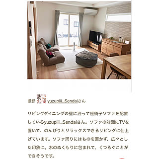 K.home.2018さんの実例写真