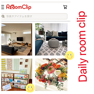 DailyRoomClip掲載/セリアのポピー/ガーデニング♡/DIY♡/いつもいいね！ありがとうございます♪...などのインテリア実例 - 2022-05-09 08:47:49