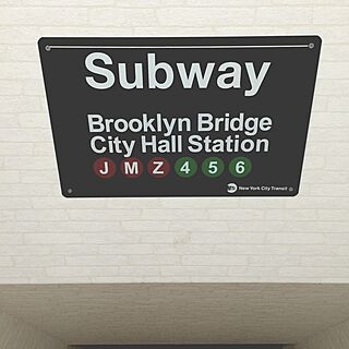 壁/天井/subway/newyork/ポスター/ニューヨークのインテリア実例 - 2016-02-09 14:36:34