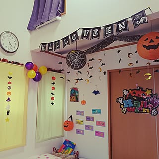 部屋全体/100均/子供部屋/ハロウィン/HALLOWEEN...などのインテリア実例 - 2016-09-08 23:19:09