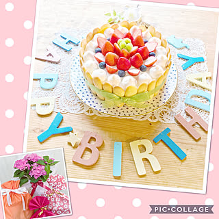 机/母の日のプレゼント♡/旦那の誕生日♡/バースデーケーキ手作り♡/皆さんのお部屋に行けずスミマセン...などのインテリア実例 - 2018-05-13 21:40:22