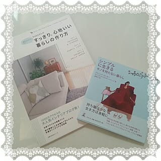 机/maylieさんオススメ♡/ツボな本/つかなお流『人生がどよめく片付けの阿呆』のインテリア実例 - 2013-11-09 11:55:44