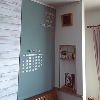 ぜいたくマグネット 壁紙 Diy 最高の花の画像 ぜいたくマグネット 壁紙 Diy 最高の花の画像