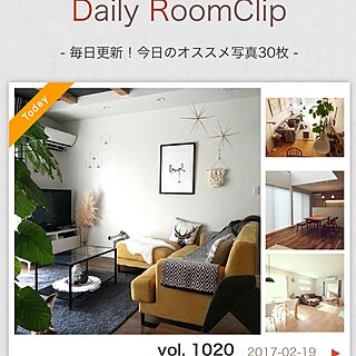 部屋全体/Daily RoomClip/ご覧頂きありがとうございますm(__)mのインテリア実例 - 2017-02-19 22:05:20