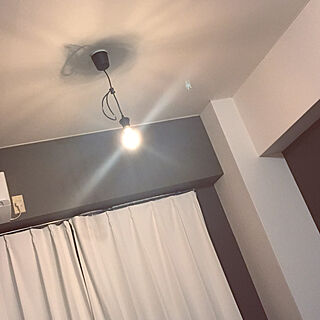 裸電球/照明/IKEA/壁/天井のインテリア実例 - 2017-09-20 23:40:27