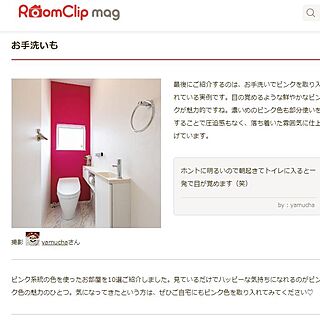 サンゲツ/ピンクの壁紙/RoomClip mag掲載/バス/トイレのインテリア実例 - 2020-05-17 20:26:06