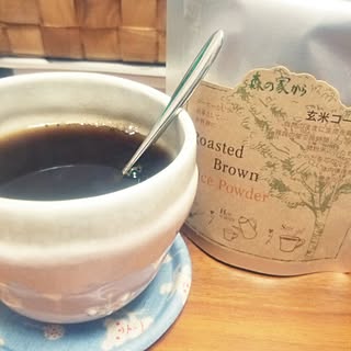 キッチン/玄米コーヒー/森の家/夕寝四時間もしちまった(@_@)/不眠対策...などのインテリア実例 - 2017-03-07 00:53:38