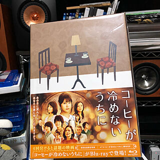 ホームシアターで今日観た映画/コーヒータイム/まったり時間/深夜のリラックスタイム/RCの出会いに感謝♡...などのインテリア実例 - 2019-03-19 01:15:41