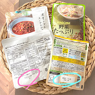 防災/賞味期限の管理/IZAMESHI/長期保存食/備蓄食料...などのインテリア実例 - 2022-03-23 12:20:09