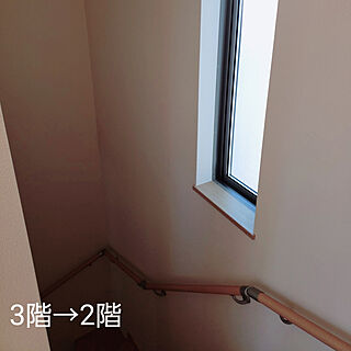 階段/新居/照明のインテリア実例 - 2020-02-12 17:35:41