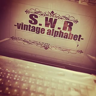 はんこ/スタンプ/swaro109 vintage 
/ネットショップ絶賛営業中/男前のインテリア実例 - 2015-05-20 13:39:17