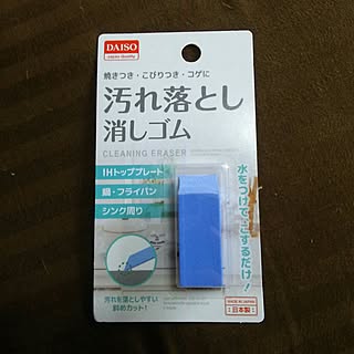 キッチン/古い家/築40年以上/日本家屋/RC鹿児島...などのインテリア実例 - 2017-01-20 11:51:33