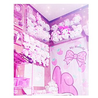 壁/天井/マイメロ/Pink/メロラー/ピンク...などのインテリア実例 - 2017-07-01 05:10:30