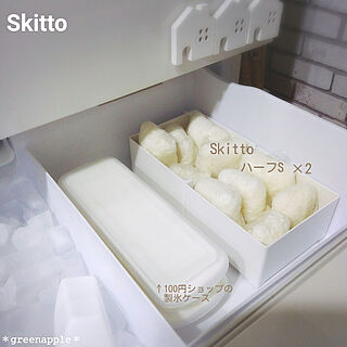 キッチン/収納DIY /カインズ/skitto/冷凍室...などのインテリア実例 - 2017-09-06 13:11:28