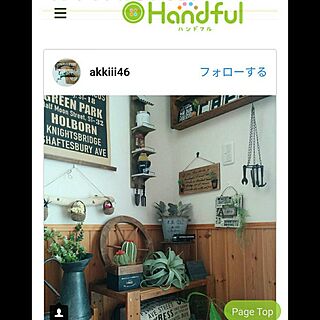 棚/いいね、フォロー本当に感謝です♡/instagram→akkiii46/100均/編み物...などのインテリア実例 - 2017-06-14 07:44:17