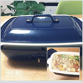 紺色/BRUNOホットプレート/BRUNO/買ってよかったもの/キッチン...などのインテリア実例 - 2020-11-29 19:31:18