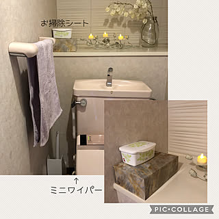 トイレクイックル　シトラスミント/トイレクイックル/クイックルミニワイパー/新生活フェス2021/暮らしの味方...などのインテリア実例 - 2021-04-05 16:34:15