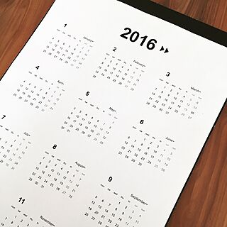 壁/天井/シンプル/カレンダー2016/カレンダー/JKK東京のインテリア実例 - 2015-10-16 20:41:13