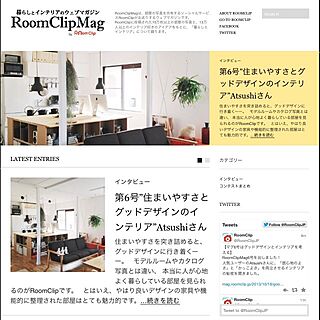RoomClip mag/お知らせのインテリア実例 - 2013-10-18 12:16:33