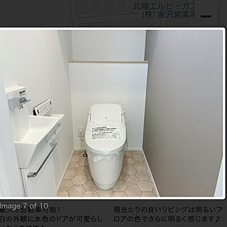 バス/トイレのインテリア実例 - 2022-07-13 01:01:19