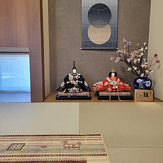 壁/天井/ひな祭り/お雛様/落ち着く空間/シンプルで素敵...などのインテリア実例 - 2024-02-19 16:15:20