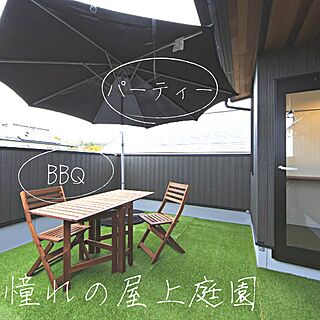 木造注文住宅/人生の景色を変えよう/BBQコーナー/BBQスペース/BBQ...などのインテリア実例 - 2022-03-28 15:18:04