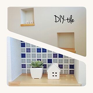 壁/天井/ニッチ/階段/DIY-tile/DIY...などのインテリア実例 - 2016-03-17 12:43:04