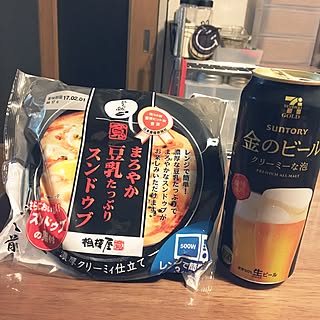 キッチン/コンビニは何でも屋かぁ( *｀ω´)/私の財布に諭吉はいない/諭吉さんが沢山で疲れました/今日は仕事で疲れました...などのインテリア実例 - 2017-01-25 22:25:23