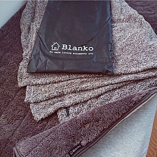 ベッド周り/毛布/敷きパット/Blankoの敷きパット/Blankoの毛布...などのインテリア実例 - 2021-01-09 17:04:01