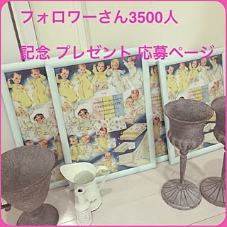 バス/トイレ/応募以外のコメしないでくださいね/フォロワーさん限定プレゼント/フォロワーさん3500人記念のインテリア実例 - 2017-07-13 07:54:51