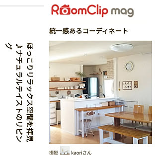 リビング/mag掲載ありがとうございます♡/ナチュラルインテリア/背面収納DIY/DIYのある暮らし...などのインテリア実例 - 2020-06-20 11:23:51