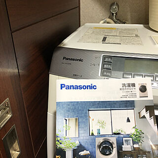 Panasonic/ドラム式洗濯乾燥機/マンション/スッキリ暮らす/バス/トイレのインテリア実例 - 2020-10-25 15:51:37