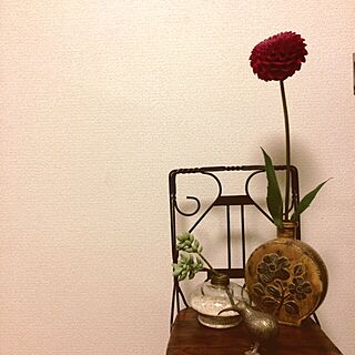 リビング/花瓶♡/ダリア/お気に入りの椅子/キウイのインテリア実例 - 2017-06-18 20:48:32