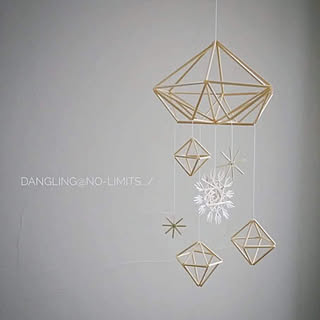 DIY/dangling@no-limits/手作り/デザイン雑貨/ハンドメイド...などのインテリア実例 - 2020-06-11 22:02:00