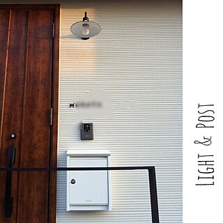 玄関/入り口/照明/ポストのインテリア実例 - 2015-02-06 22:25:17