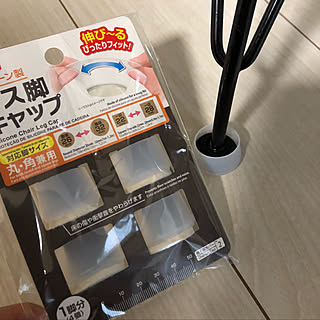 傷防止対策/おすすめ/新商品/ダイソー/椅子脚キャップ...などのインテリア実例 - 2019-08-05 23:06:44