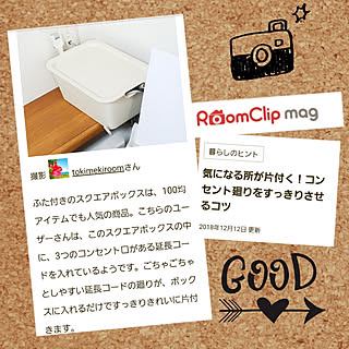 棚/ありがとうございます♡/Room Clip mag掲載/Room Clip Magのインテリア実例 - 2019-03-17 20:16:47