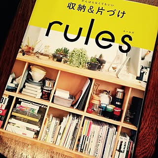 部屋全体/賃貸/団地/団地部/掲載して頂きました☆...などのインテリア実例 - 2014-11-06 21:07:38