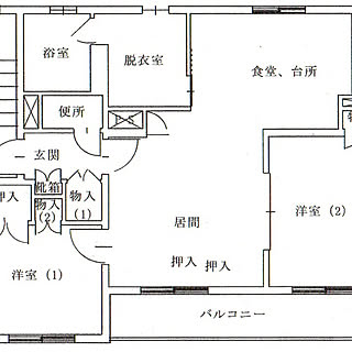 部屋全体のインテリア実例 - 2023-03-28 19:10:54