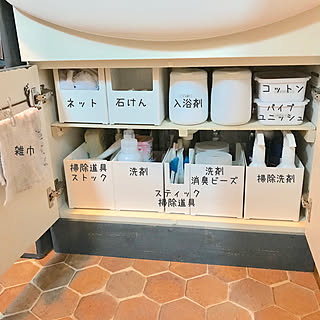 ホームセンターマニアのインテリア実例 Roomclip ルームクリップ