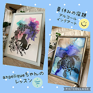 夏休みの宿題 切り絵アートのインテリア実例 Roomclip ルームクリップ